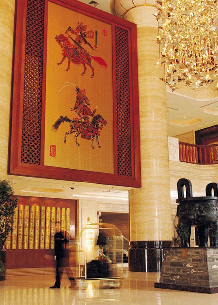 Chang An Grand Hotel Peking Interiér fotografie