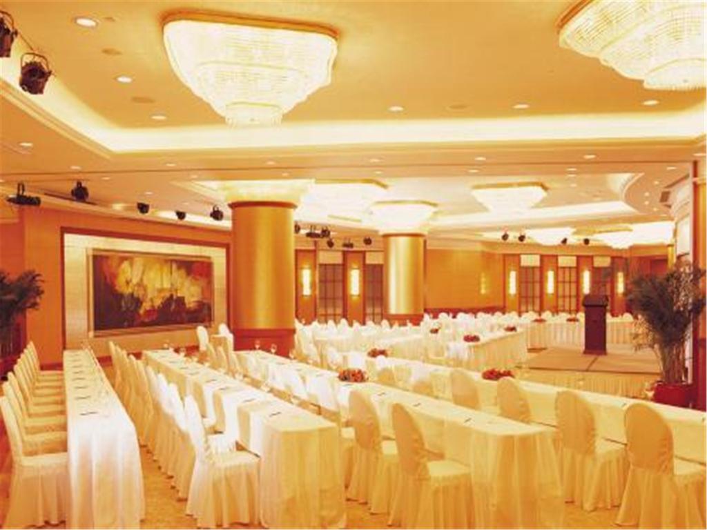 Chang An Grand Hotel Peking Zařízení fotografie