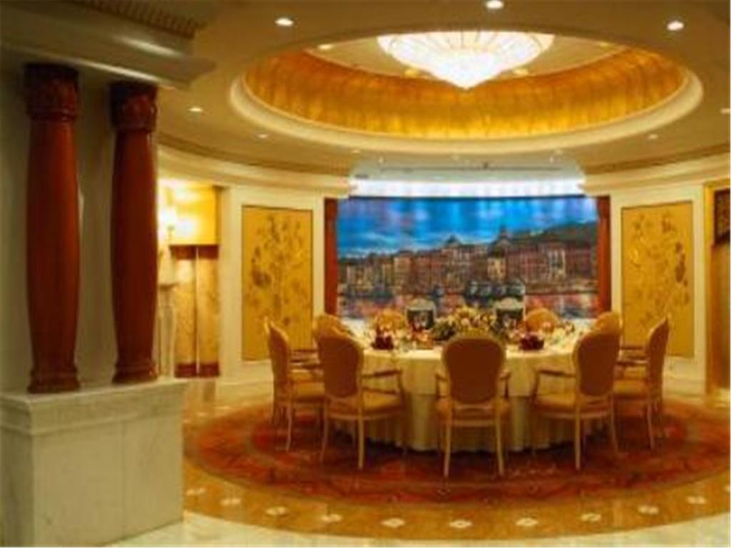 Chang An Grand Hotel Peking Exteriér fotografie
